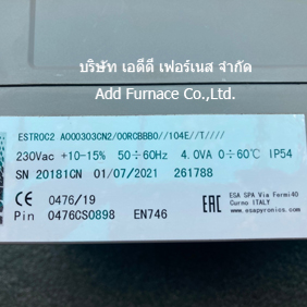 ESTROC2 A000303CN2